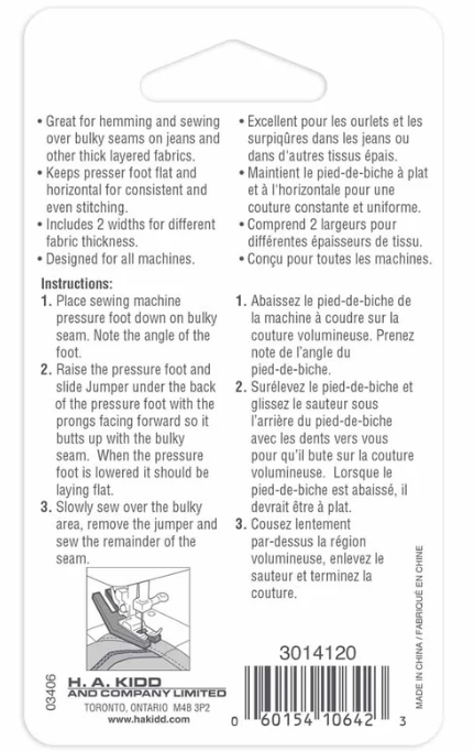 UNIQUE SEWING Jumper - Plaque Élevatrice – 1/8" & 1/16"